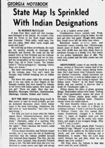 Trackrock Mention AJC Aug 10 1966